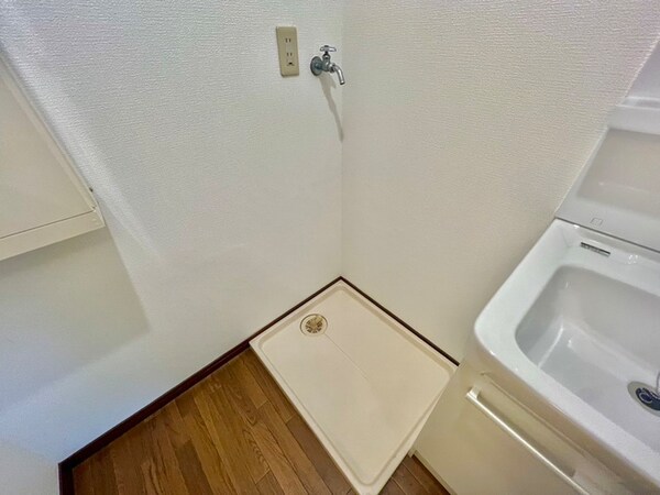 洗濯機置場