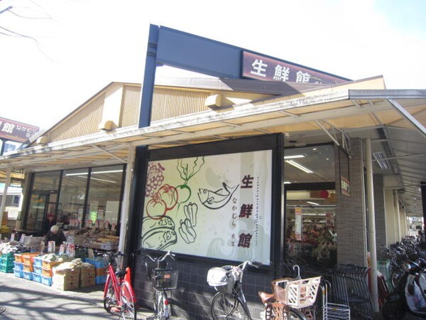 周辺環境