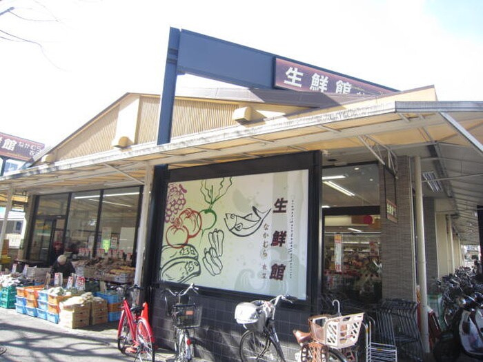 物件外観写真4　(周辺環境)