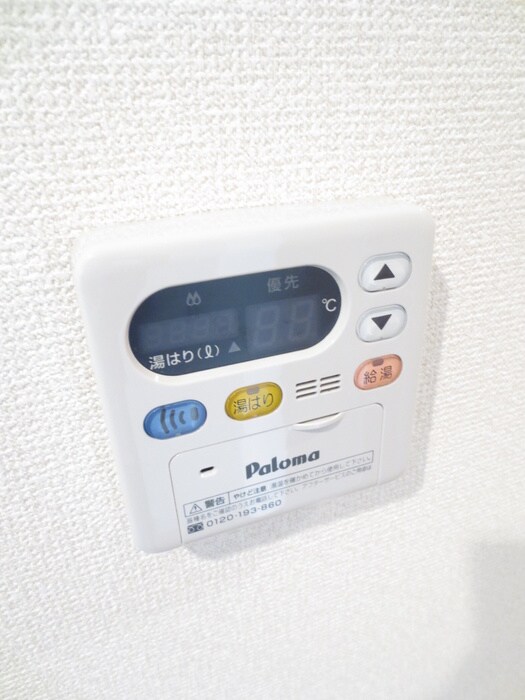 物件内観写真18　(内観写真)