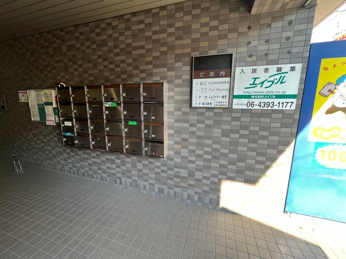 物件外観写真4　(建物設備)