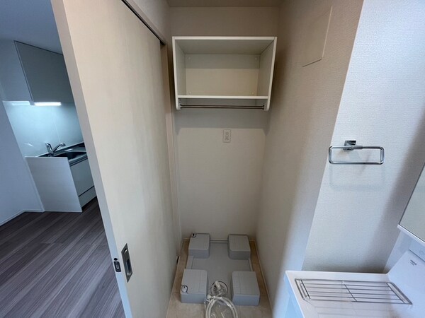 洗濯機置場
