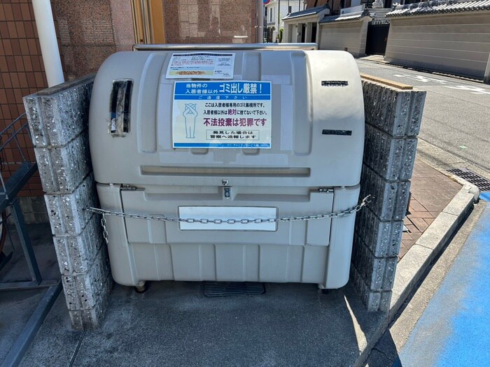 物件外観写真5　(周辺環境)