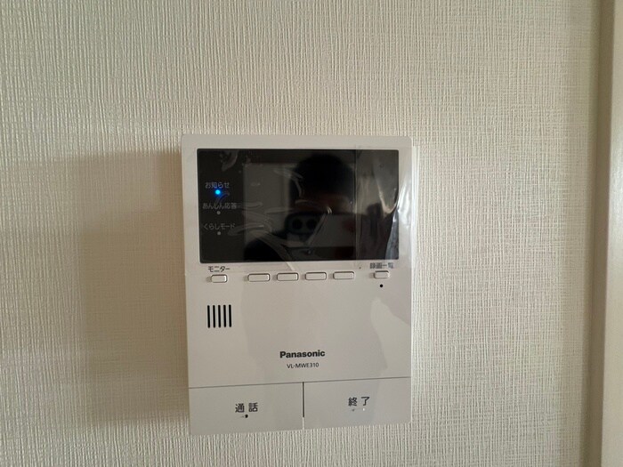 物件内観写真21　(周辺環境)