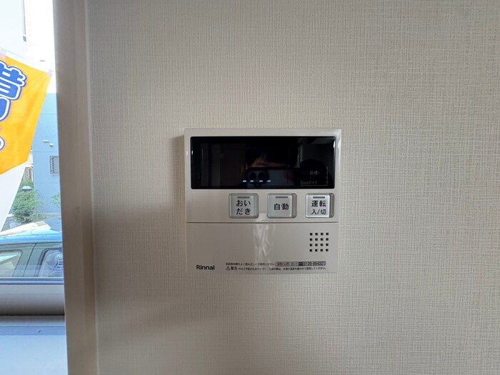 物件内観写真22　(周辺環境)