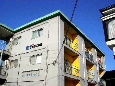 箕面さつまハイツ外観写真