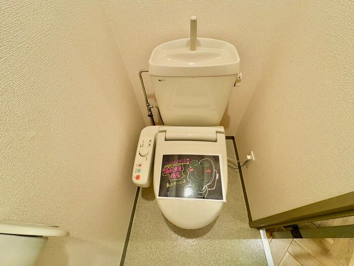 物件内観写真8　(トイレ)