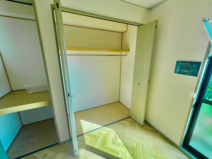物件内観写真17　(収納)