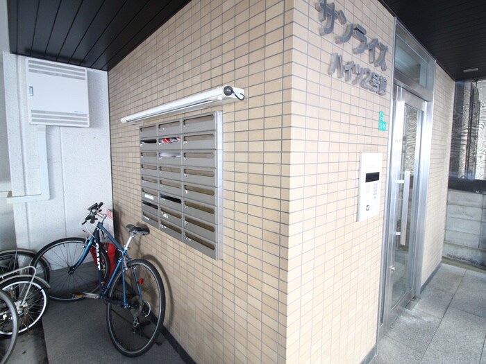 物件外観写真5　(建物設備)