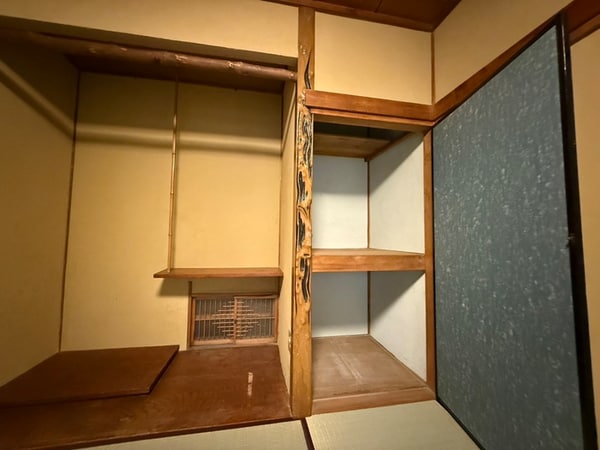 居室