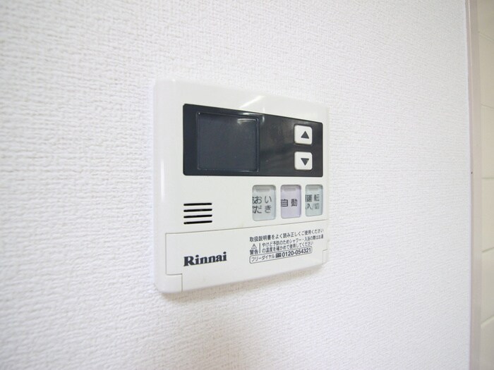 物件内観写真18　(内観写真)