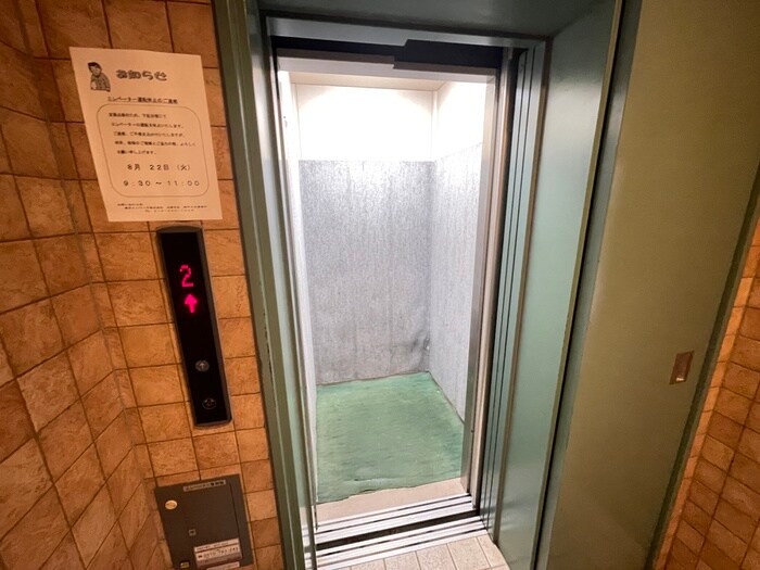 物件外観写真3　(建物設備)