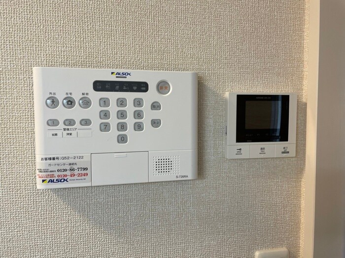 物件内観写真22　(内観写真)