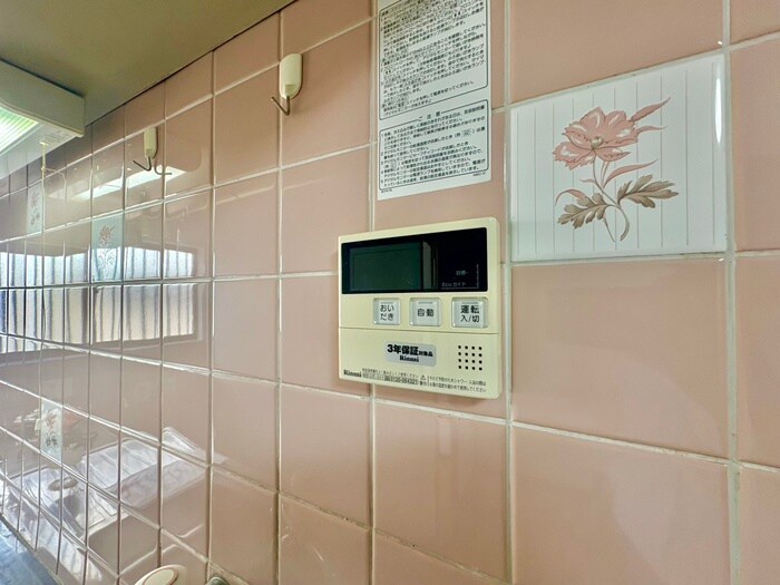 物件内観写真15　(内観写真)