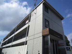 パークサイド別府外観写真