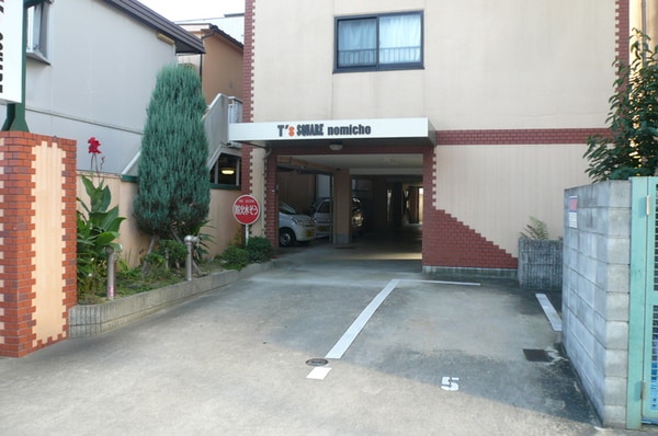 同型モデル