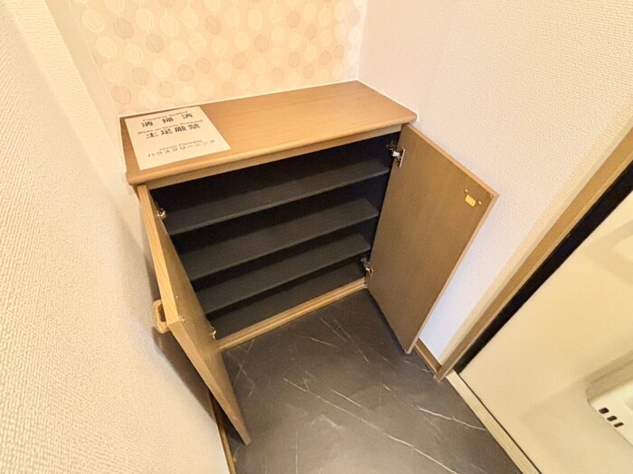 物件内観写真15　(靴箱)