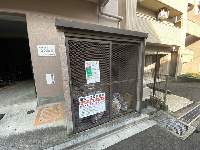 物件外観写真5　(建物設備)