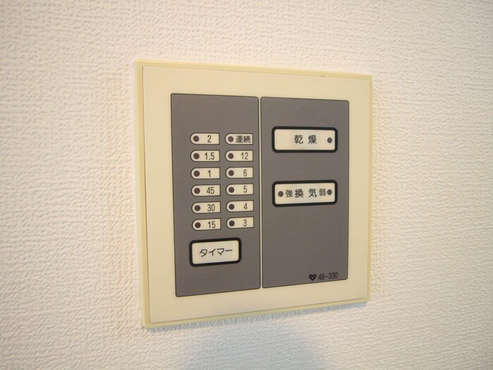 物件内観写真17　(内観写真)