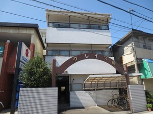グレ－ス豊外観写真