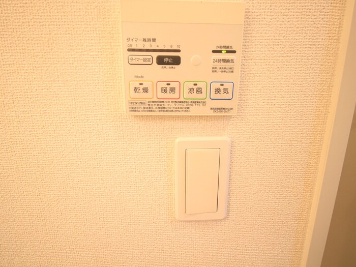 物件内観写真22　(内観写真)