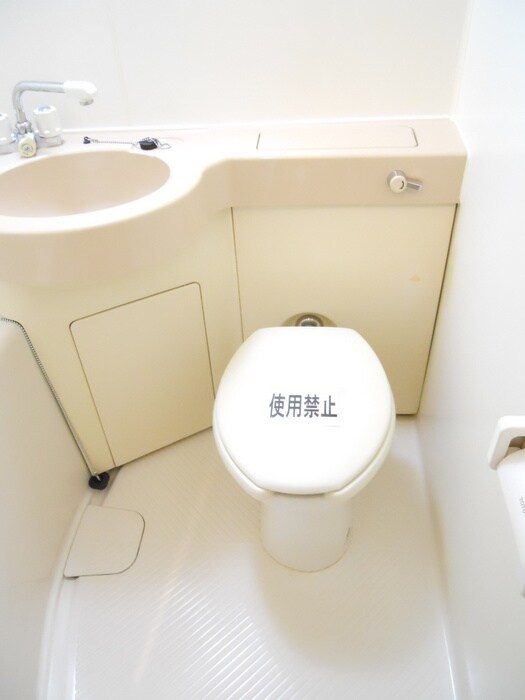 物件内観写真9　(トイレ)