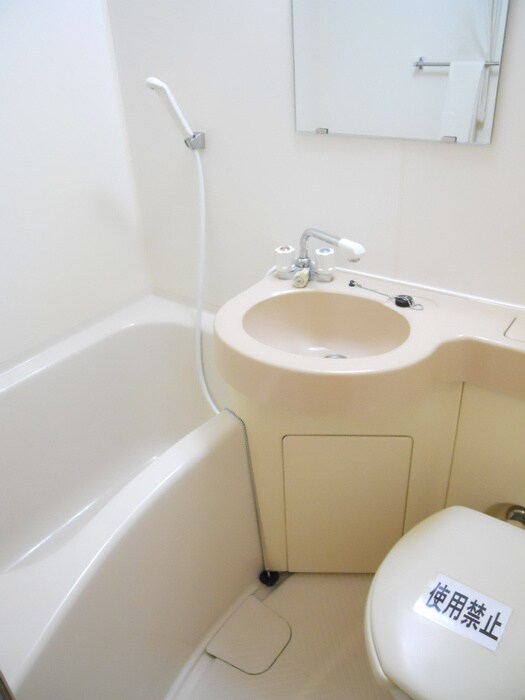 物件内観写真21　(バス／シャワールーム等)