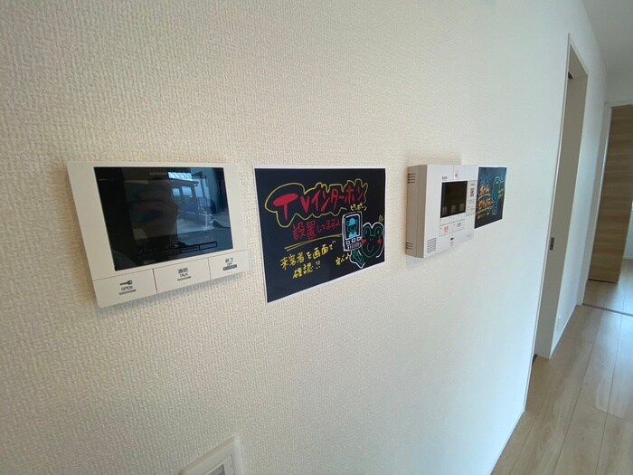 物件内観写真21　(内観写真)