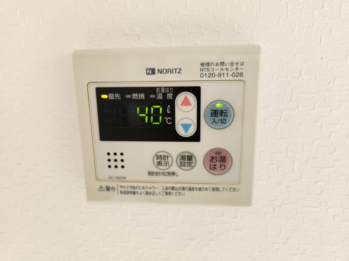 内観写真