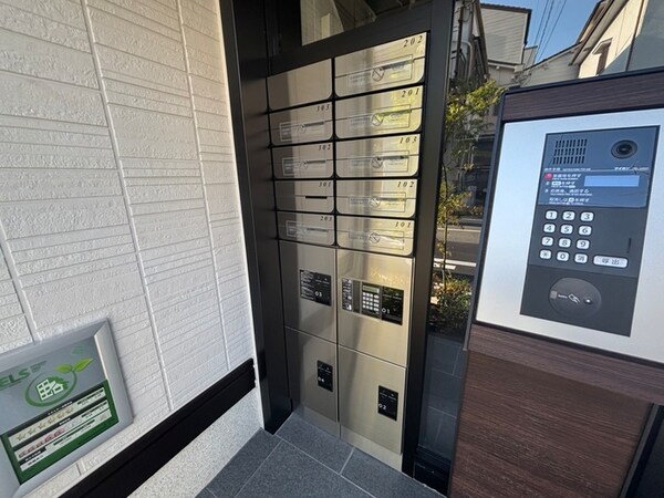 建物設備