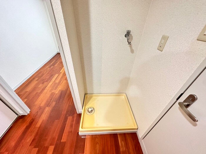 物件内観写真13　(洗濯機置場)