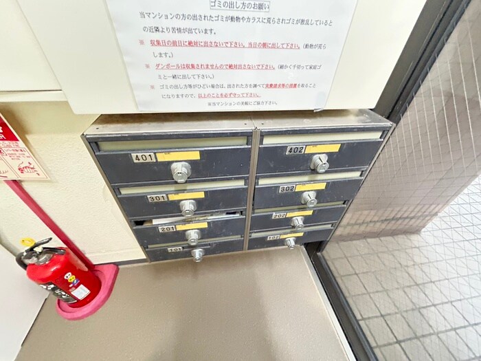 物件外観写真5　(建物設備)