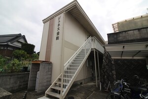 ジュネス金剛外観写真
