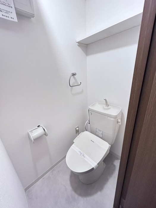 物件内観写真10　(トイレ)