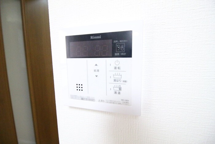 物件内観写真16　(内観写真)