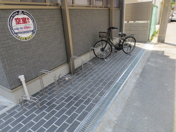 物件外観写真4　(駐輪場)