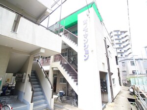 宮ノ下マンション　南棟外観写真
