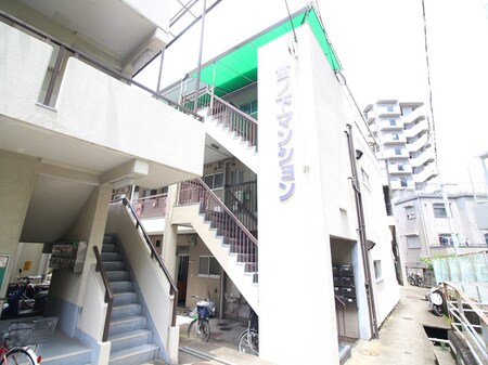宮ノ下マンション　南棟外観写真