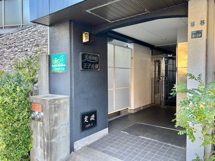 物件外観写真4　(エントランス部分)