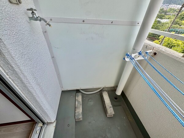 洗濯機置場