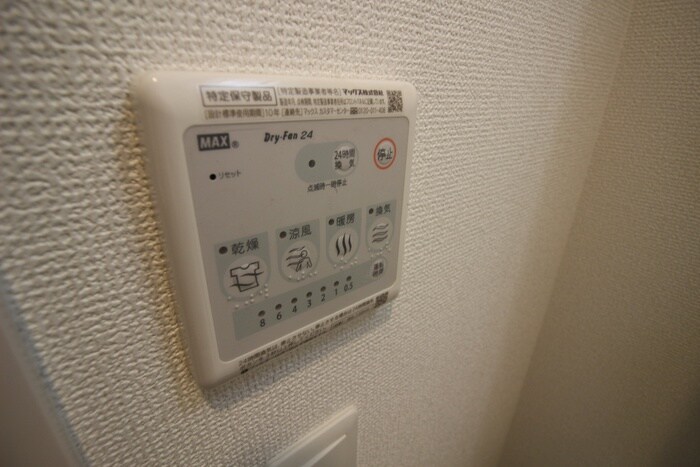 物件内観写真19　(内観写真)