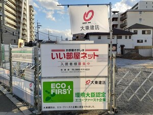 仮）焼野1丁目アパートB外観写真