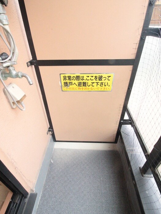 物件内観写真18　(洗濯機置場)