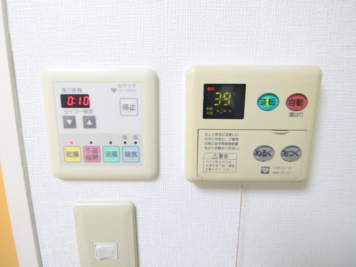 Collection堺東Ⅲの内観写真