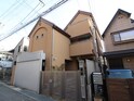 若松町ハウス