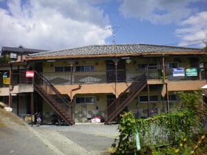 西川ハウス外観写真