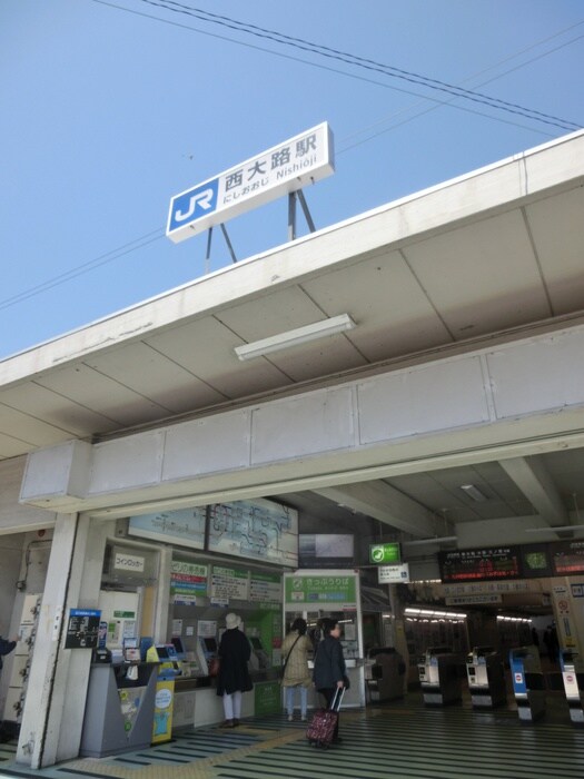 物件外観写真5　(周辺環境)