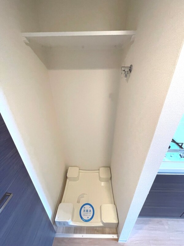 洗濯機置場