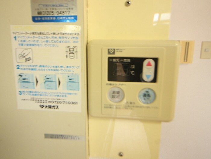 物件内観写真19　(内観写真)