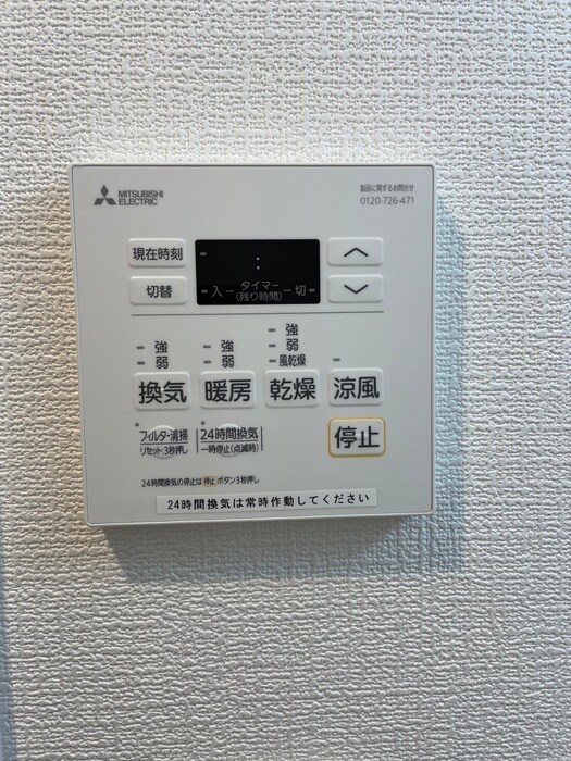 物件内観写真21　(内観写真)